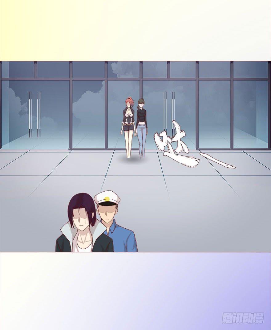 038公道（上）-第68话