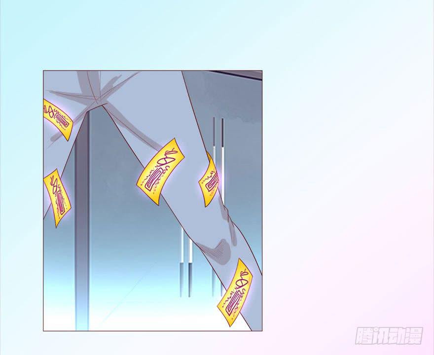 038公道（上）-第68话