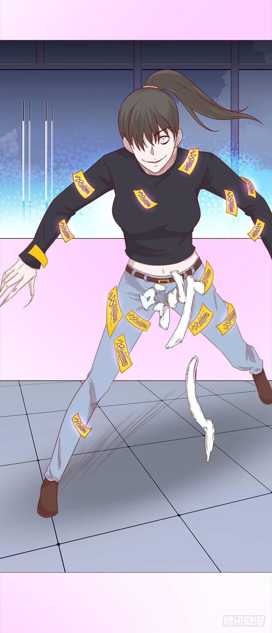 038公道（上）-第68话