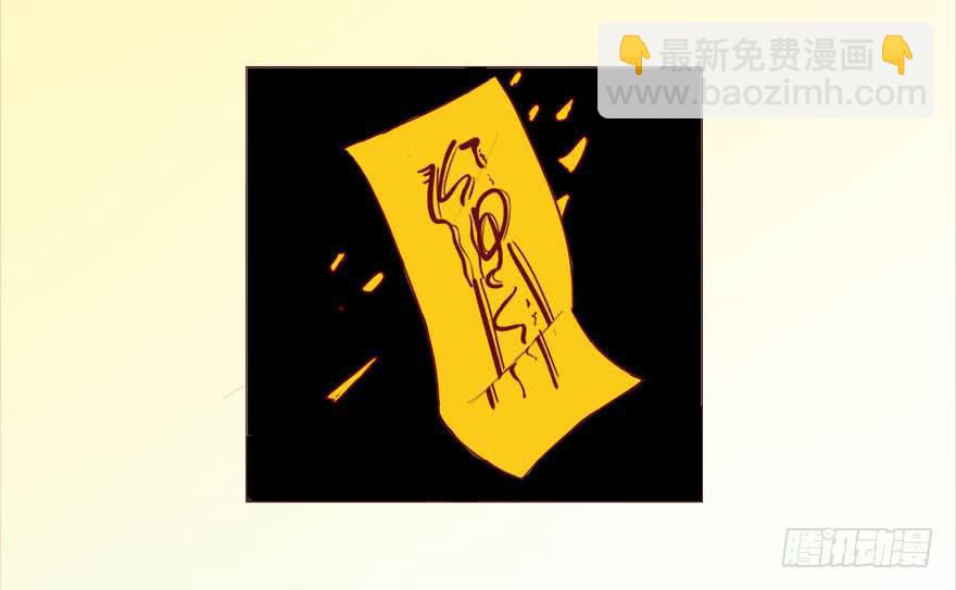 038公道（上）-第68话