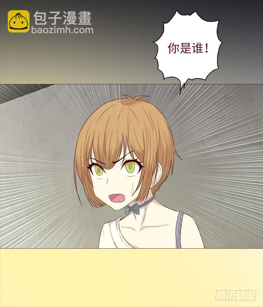 039眼睛（上）-第70话