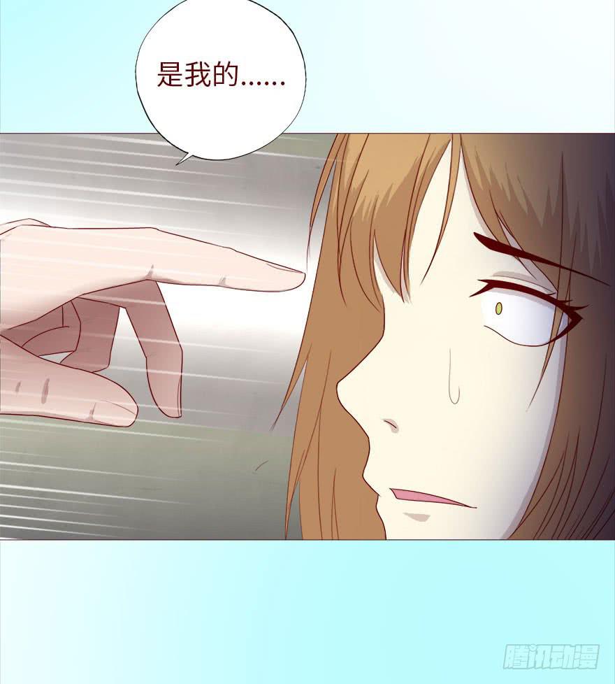 039眼睛（上）-第70话