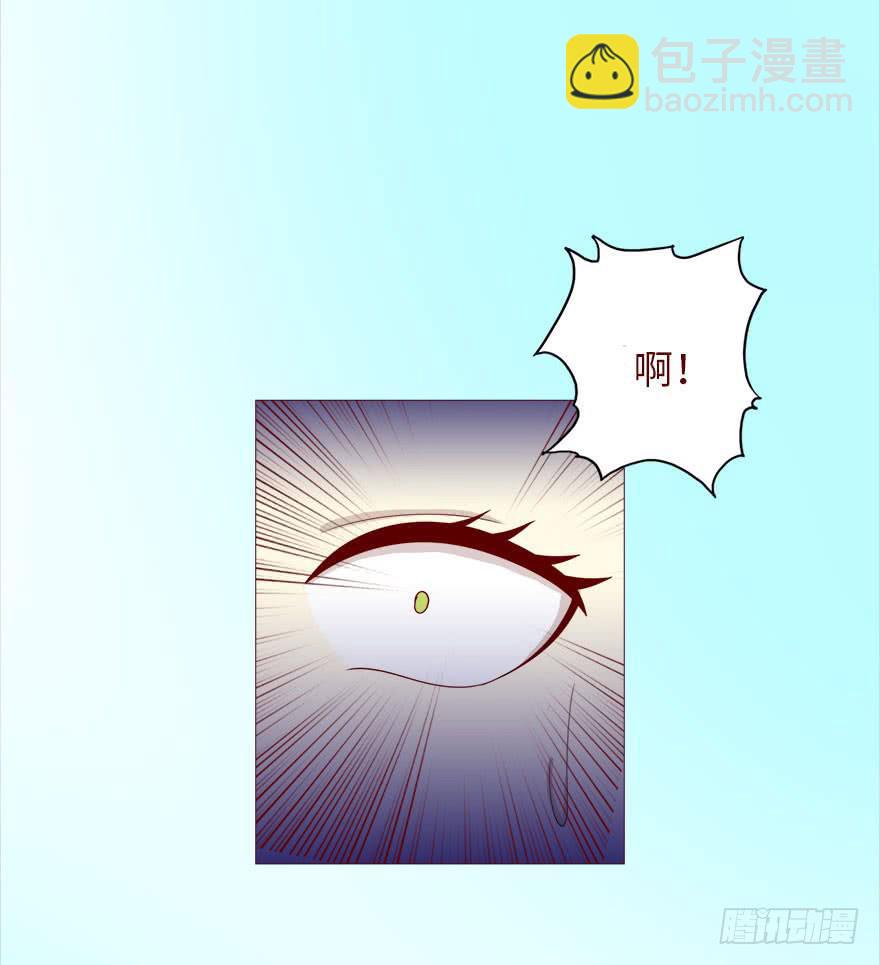 039眼睛（上）-第70话