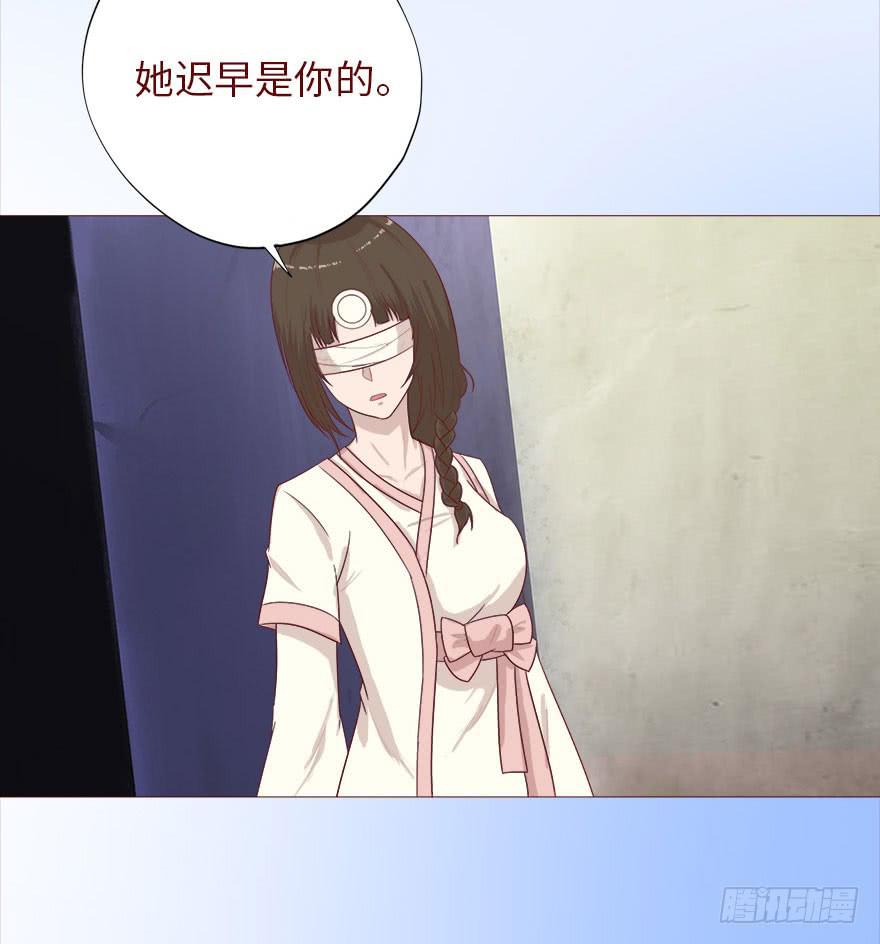 040真相（上）-第72话