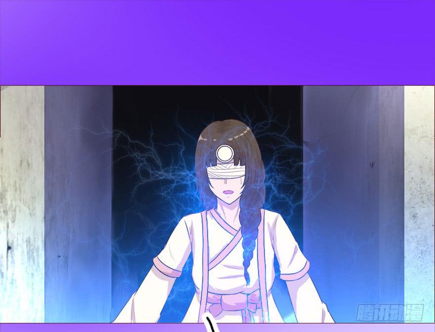 040真相（上）-第72话