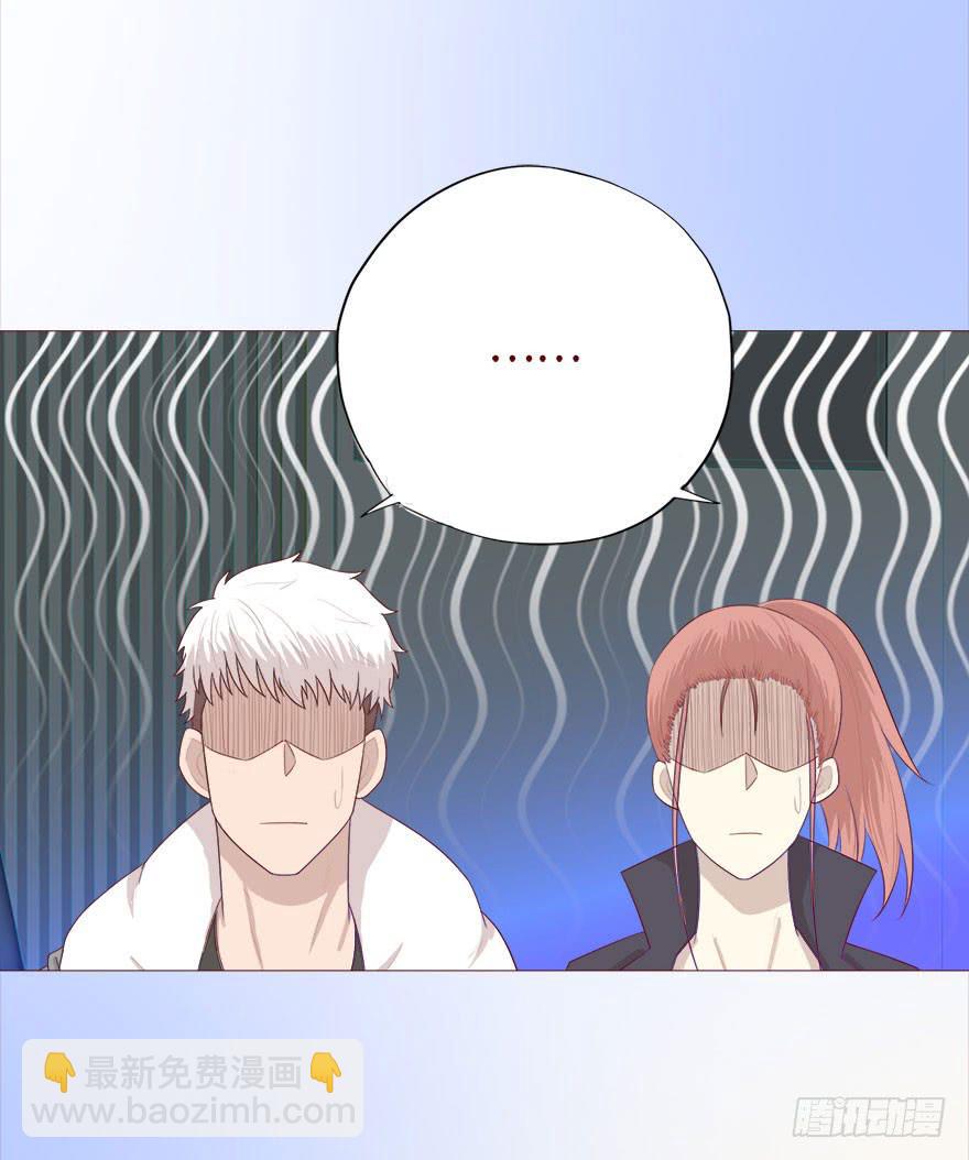 040真相（上）-第72话