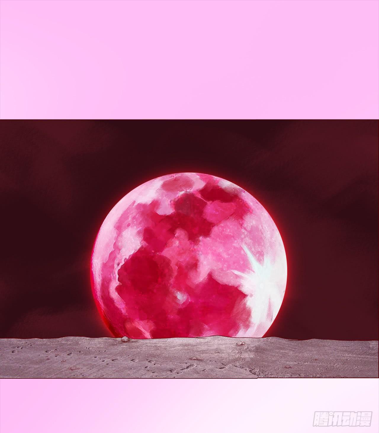 041玄界遭遇（上）(1/2)-第74话