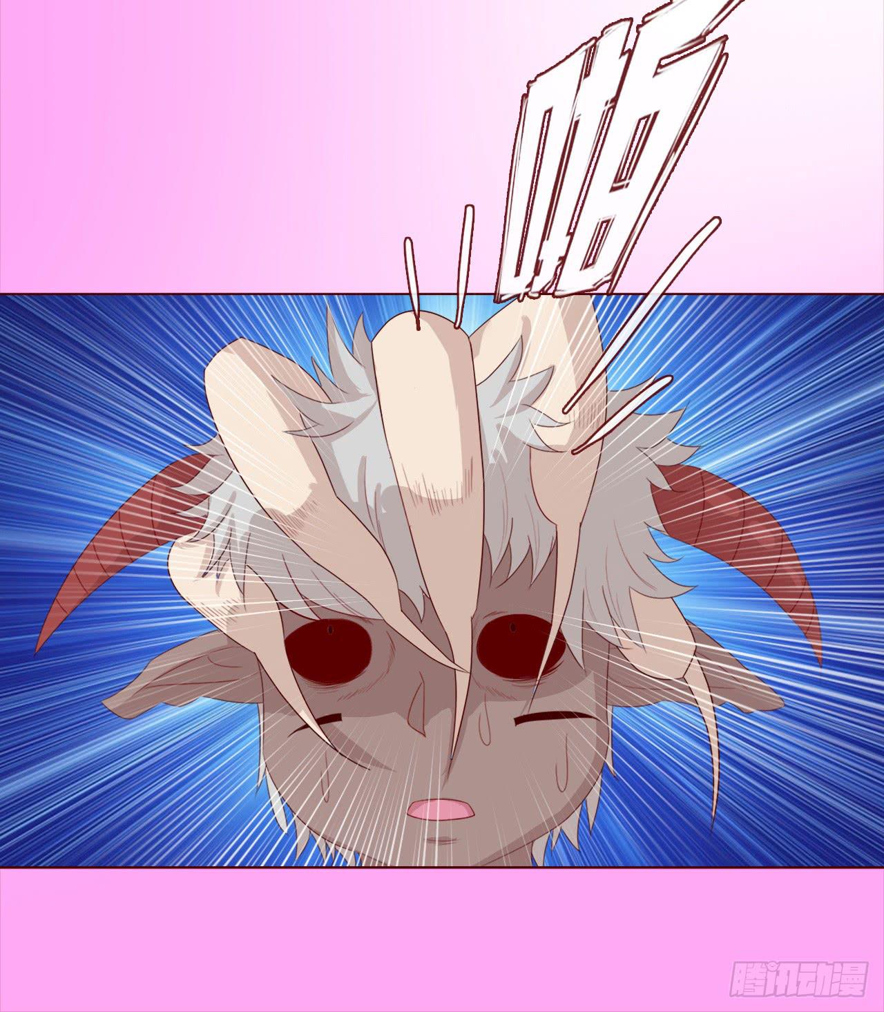 041玄界遭遇（上）(1/2)-第74话