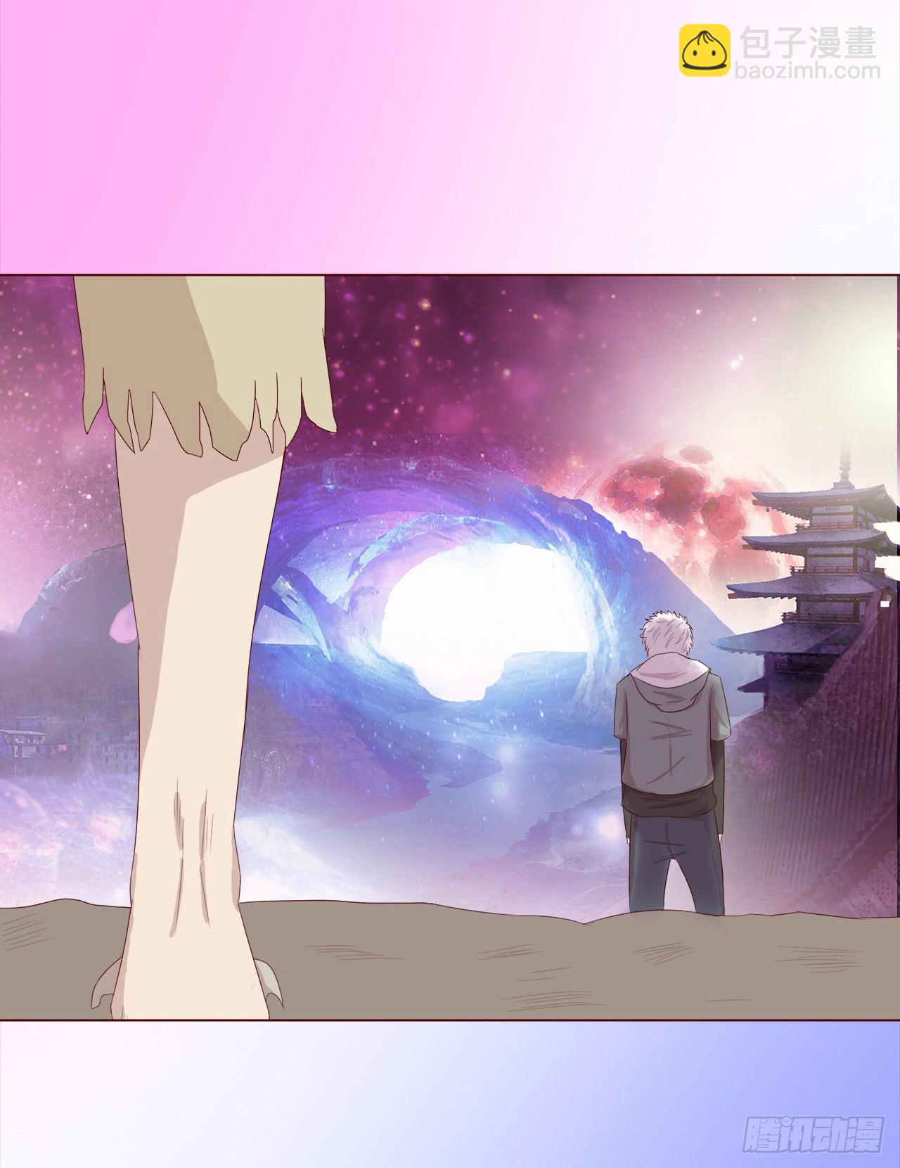 041玄界遭遇（上）(1/2)-第74话