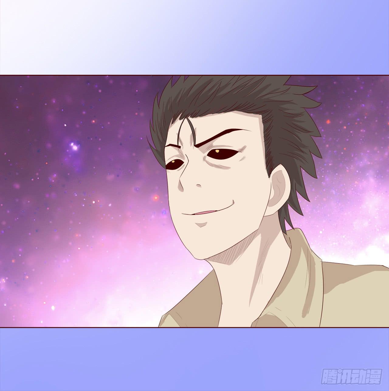 041玄界遭遇（上）(1/2)-第74话