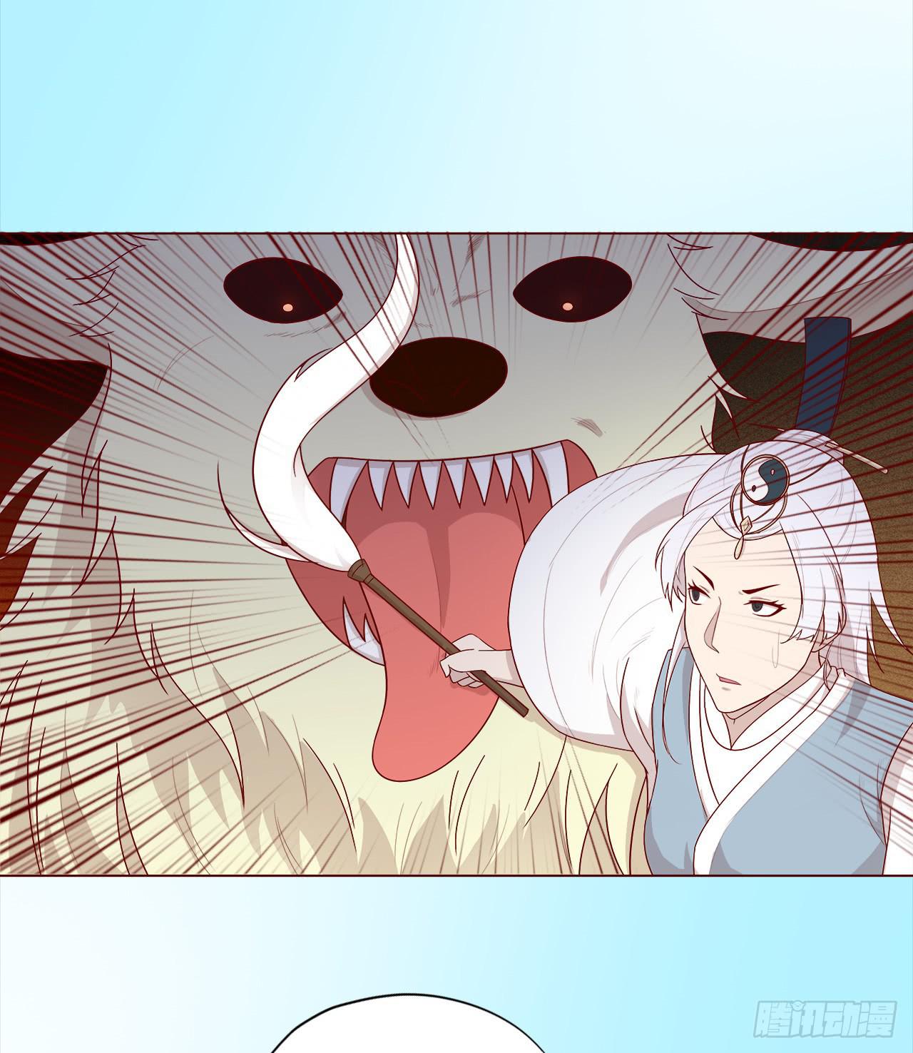 041玄界遭遇（上）(1/2)-第74话