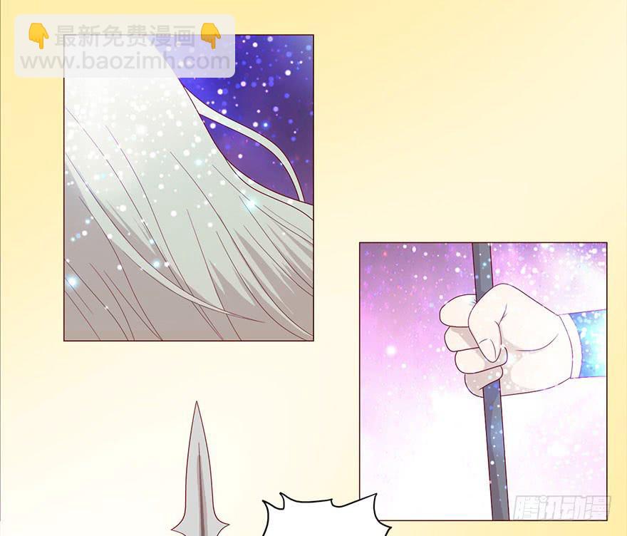 043蛰龙（上）(1/2)-第78话