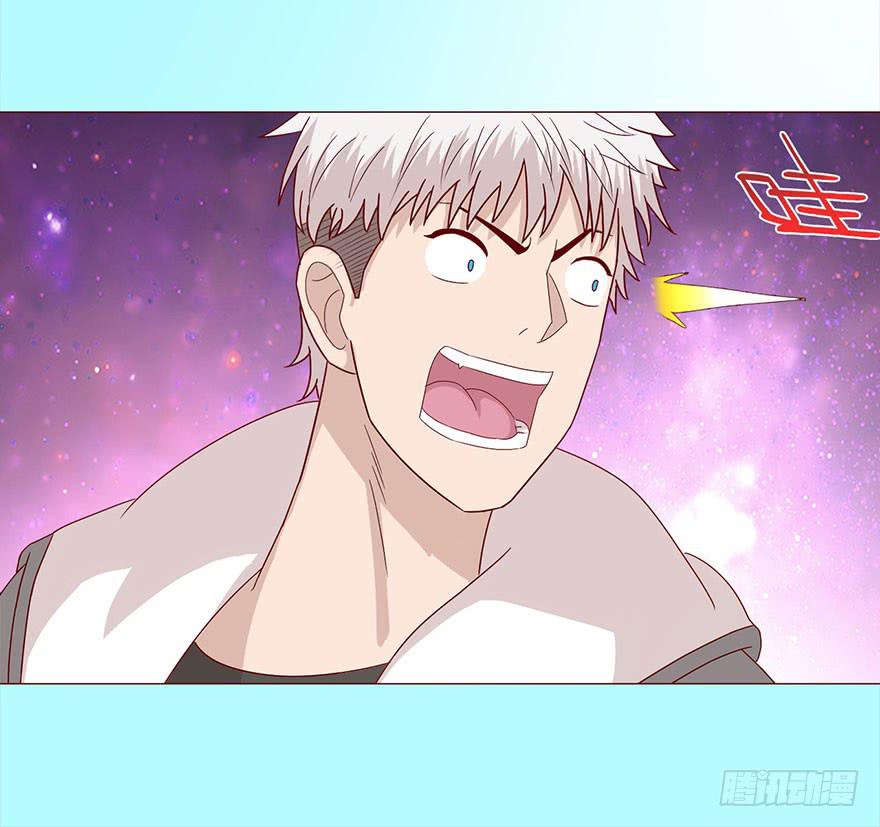 043蛰龙（上）(1/2)-第78话