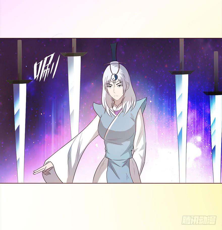 043蛰龙（上）(1/2)-第78话