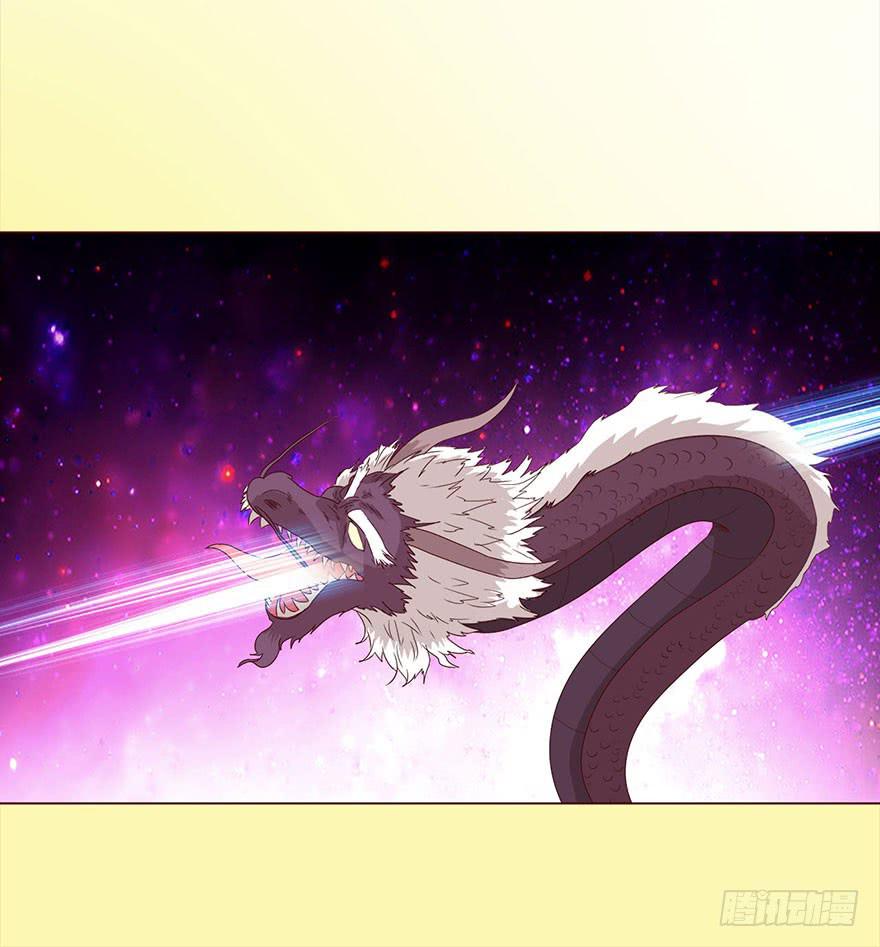 043蛰龙（上）(1/2)-第78话