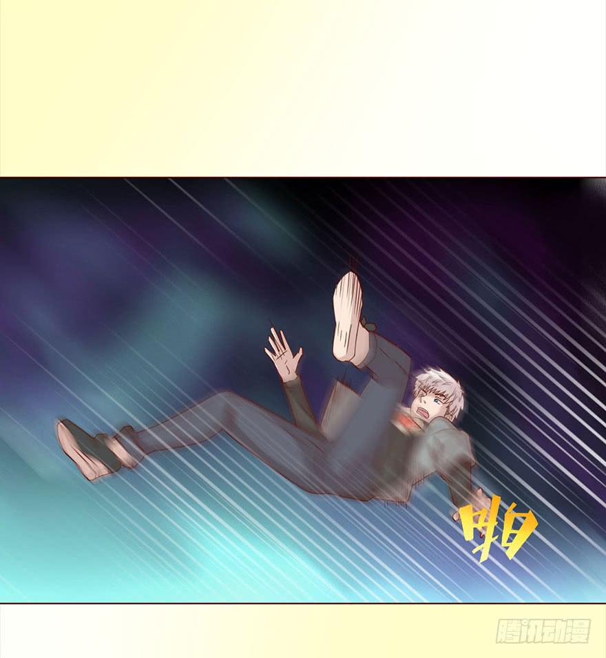 044骗局（上）(1/2)-第80话