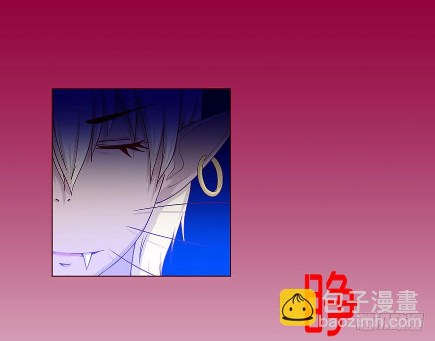 044骗局（上）(1/2)-第80话