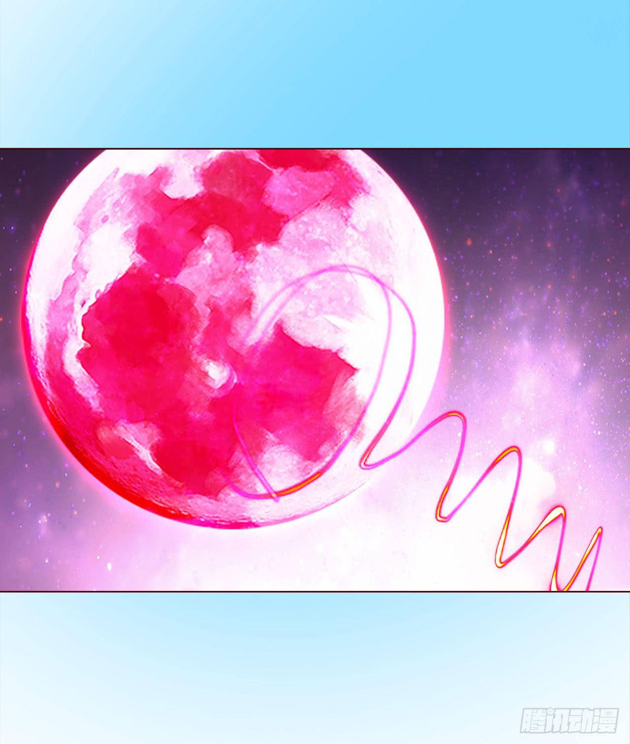 045她的过去(1/2)-第82话