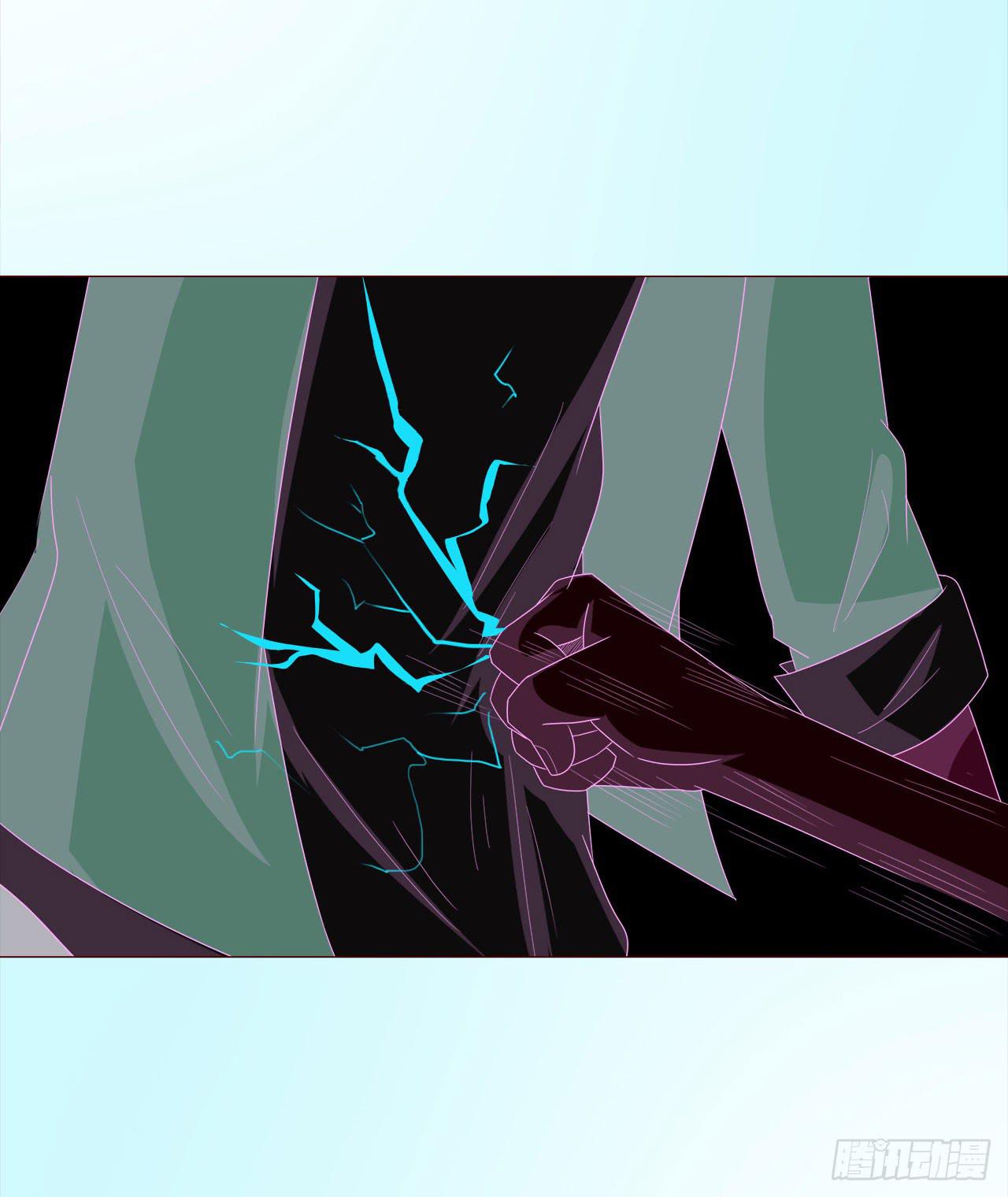 046盟友（下）(1/2)-第84话