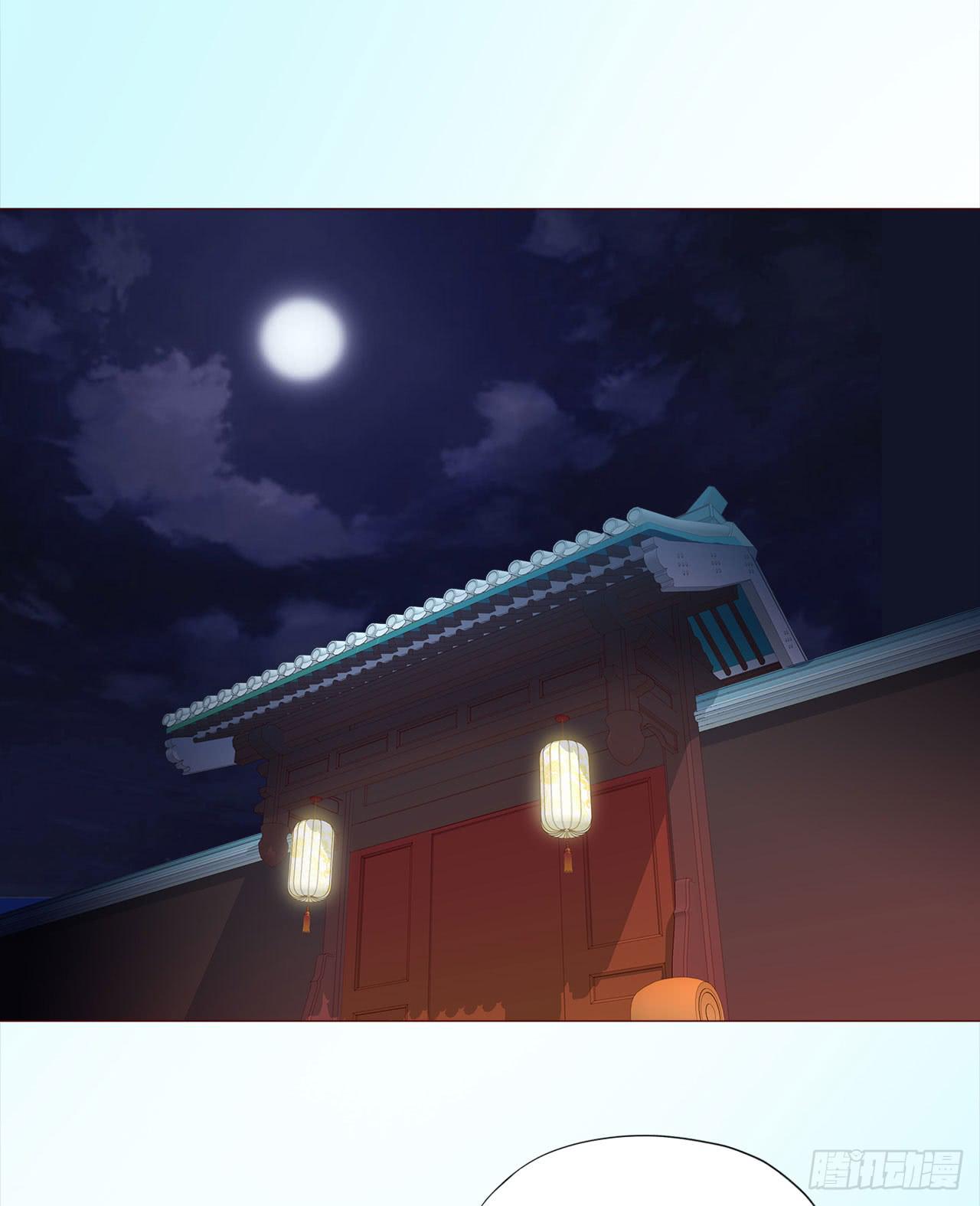 046盟友（下）(1/2)-第84话