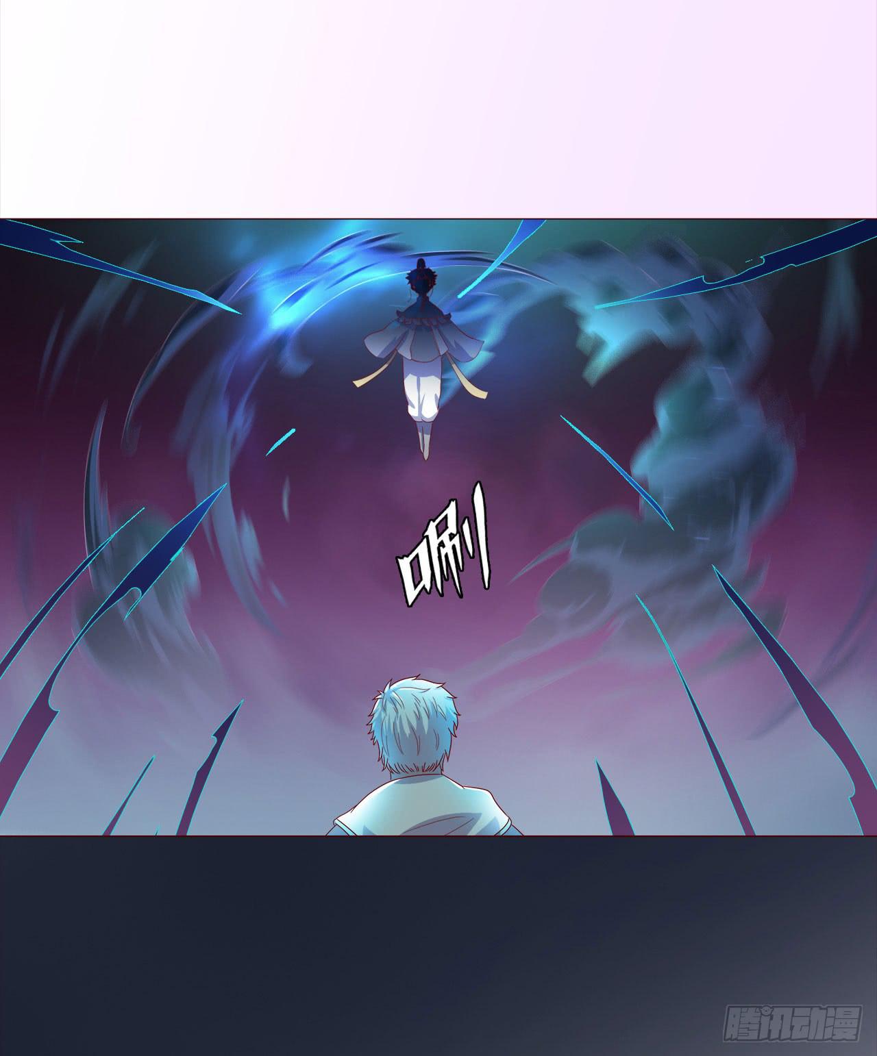 046盟友（下）(1/2)-第84话