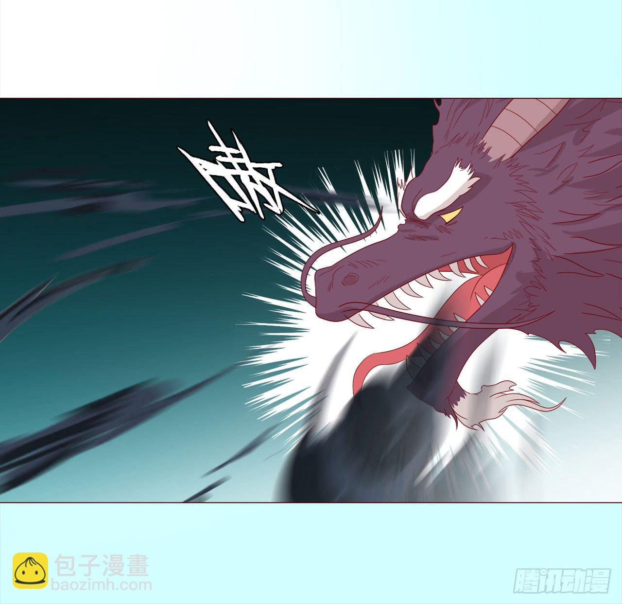 046盟友（下）(1/2)-第84话