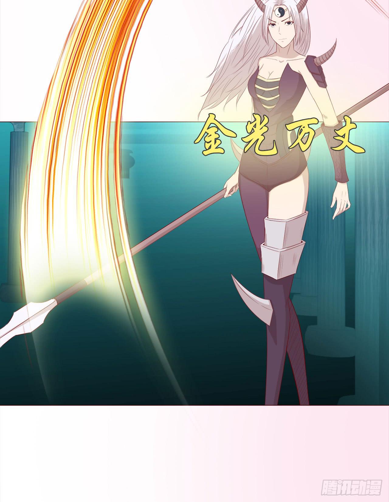 046盟友（下）(1/2)-第84话