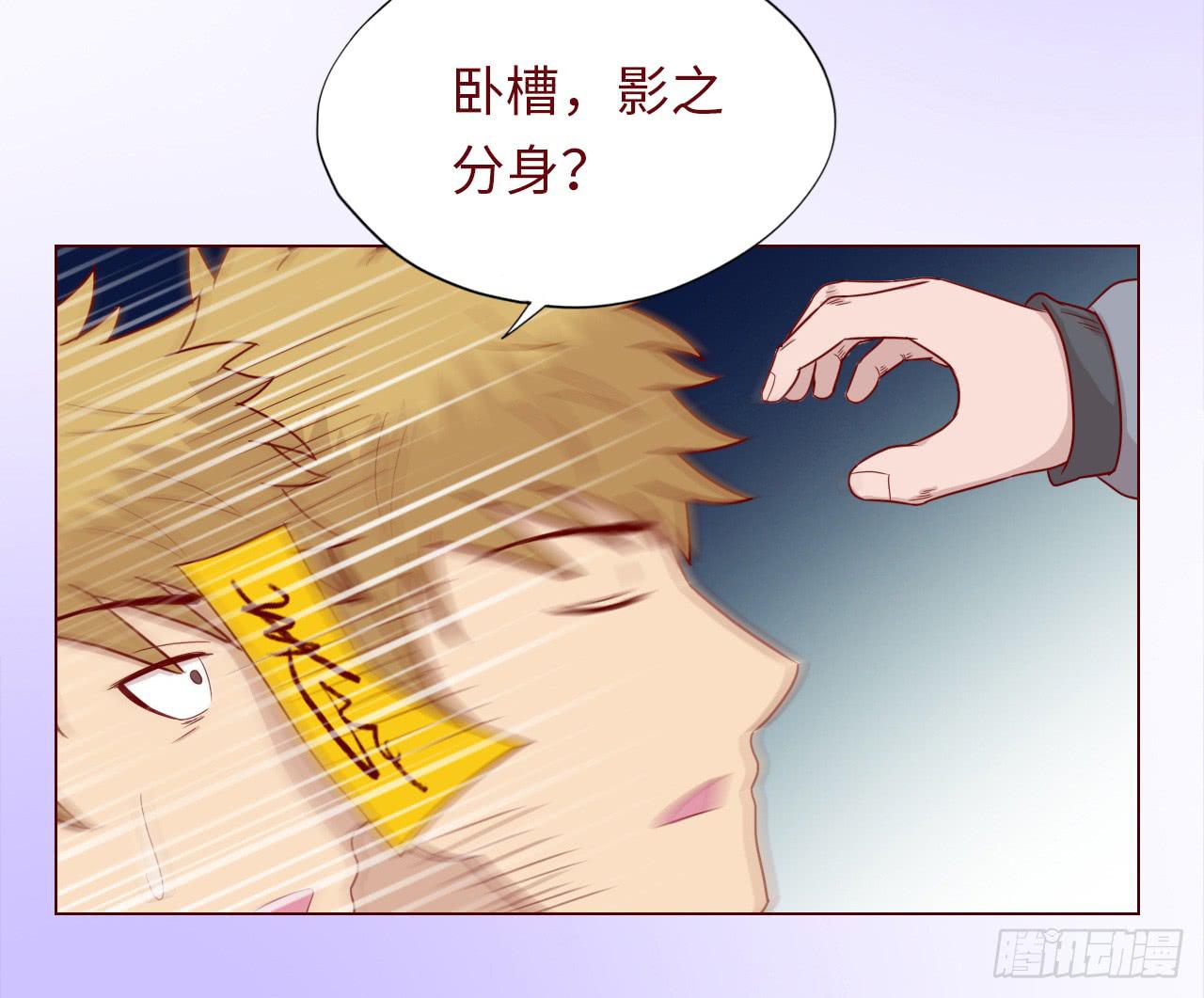 046盟友（下）(1/2)-第84话