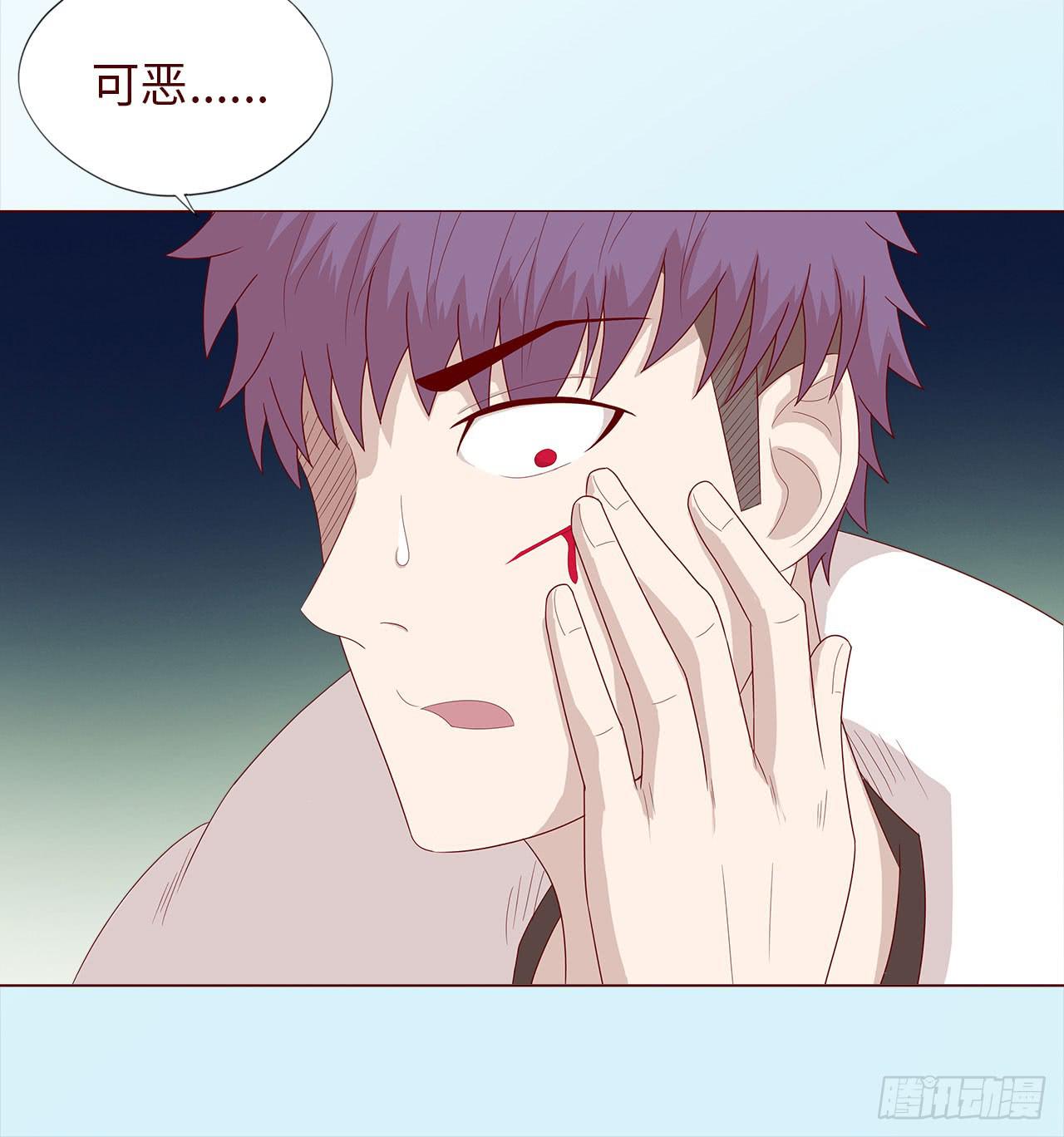 047逆局（下）(1/2)-第86话