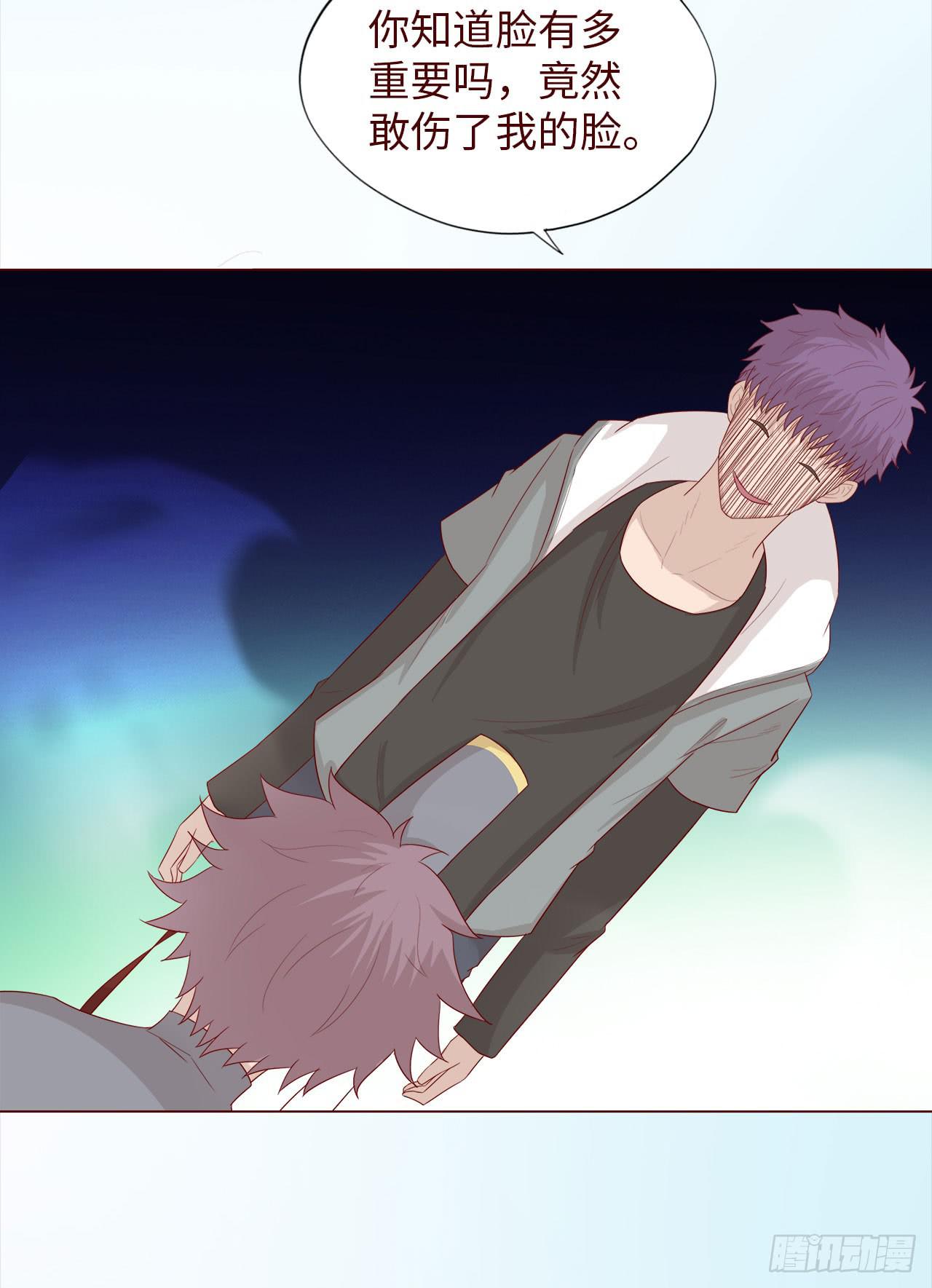 047逆局（下）(1/2)-第86话