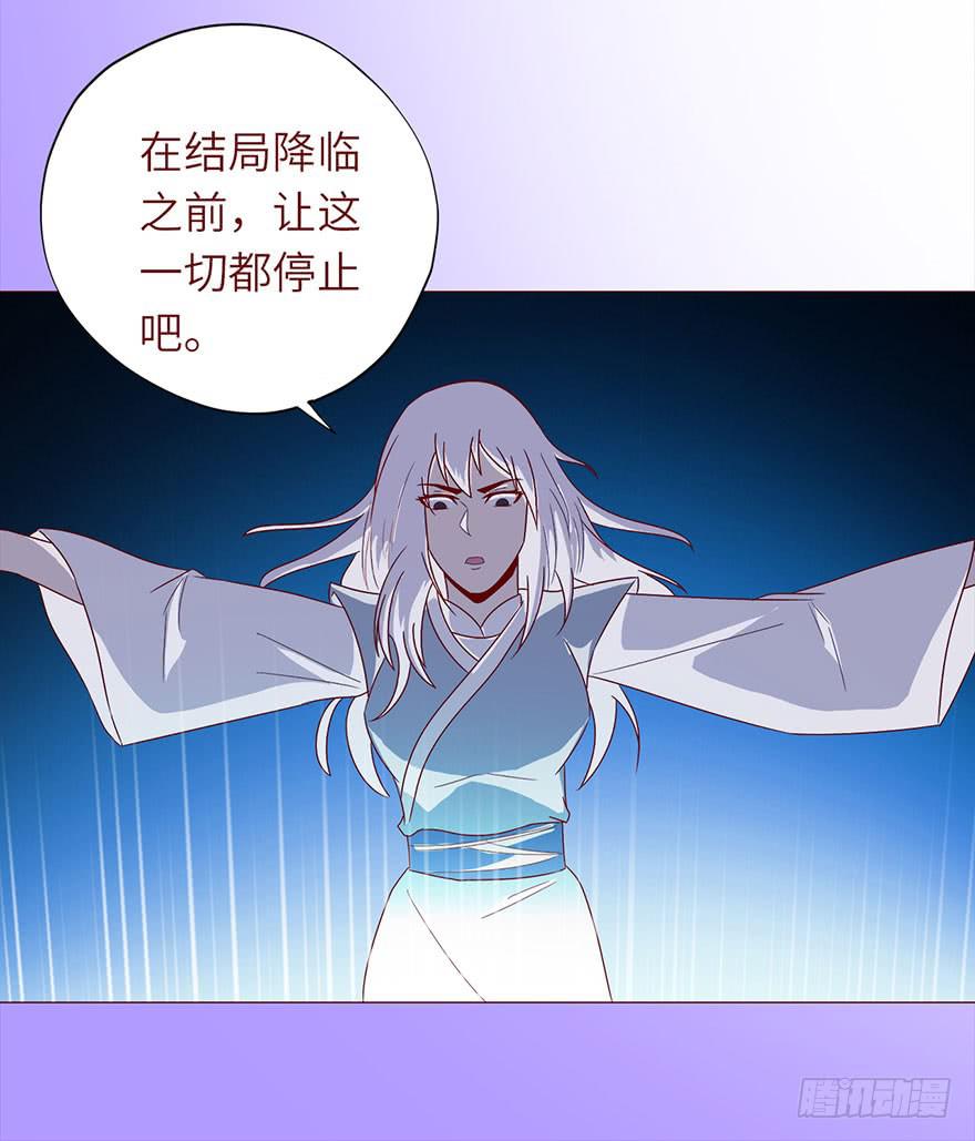 048力量（下）(1/2)-第88话