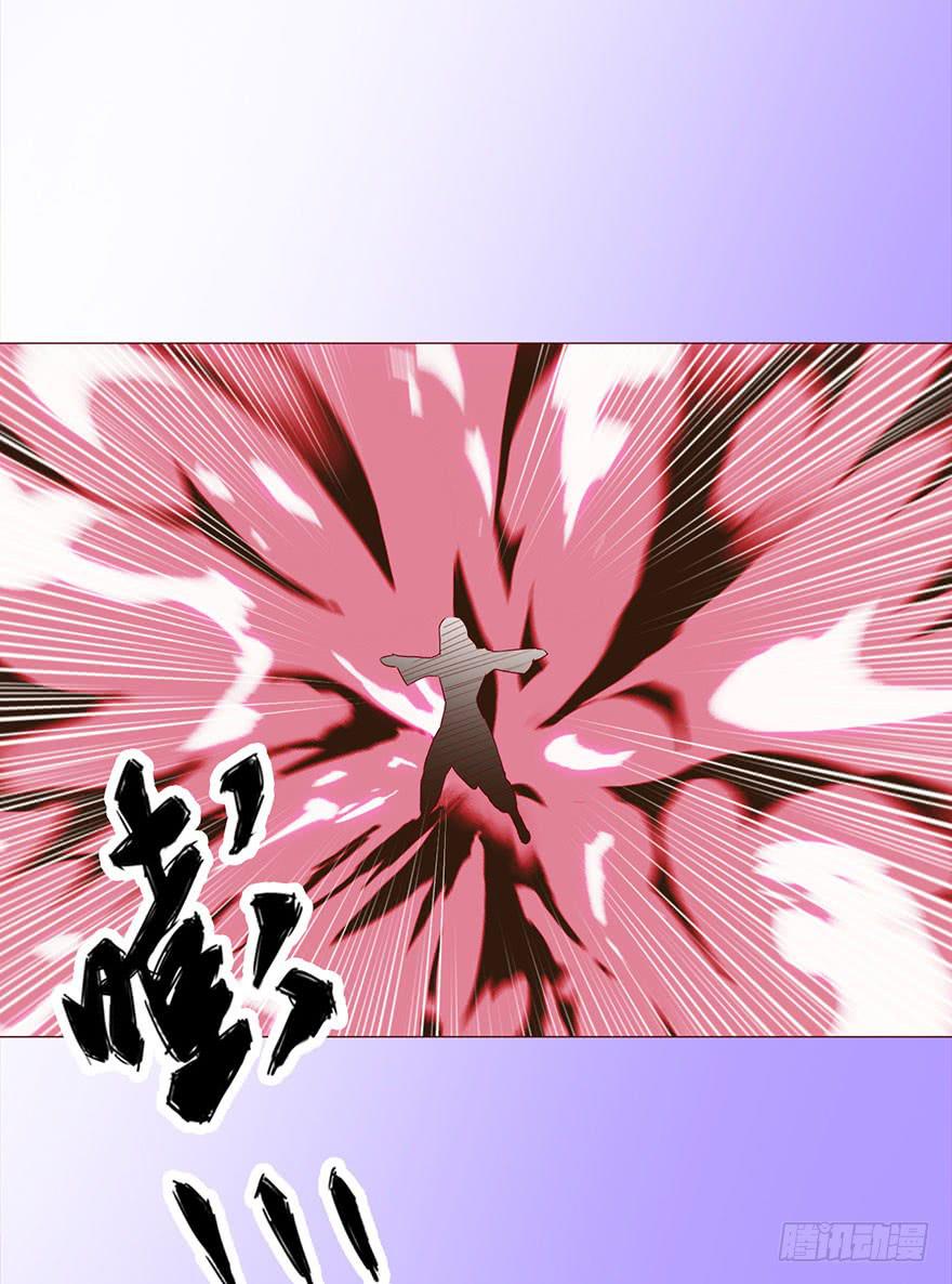 048力量（下）(1/2)-第88话