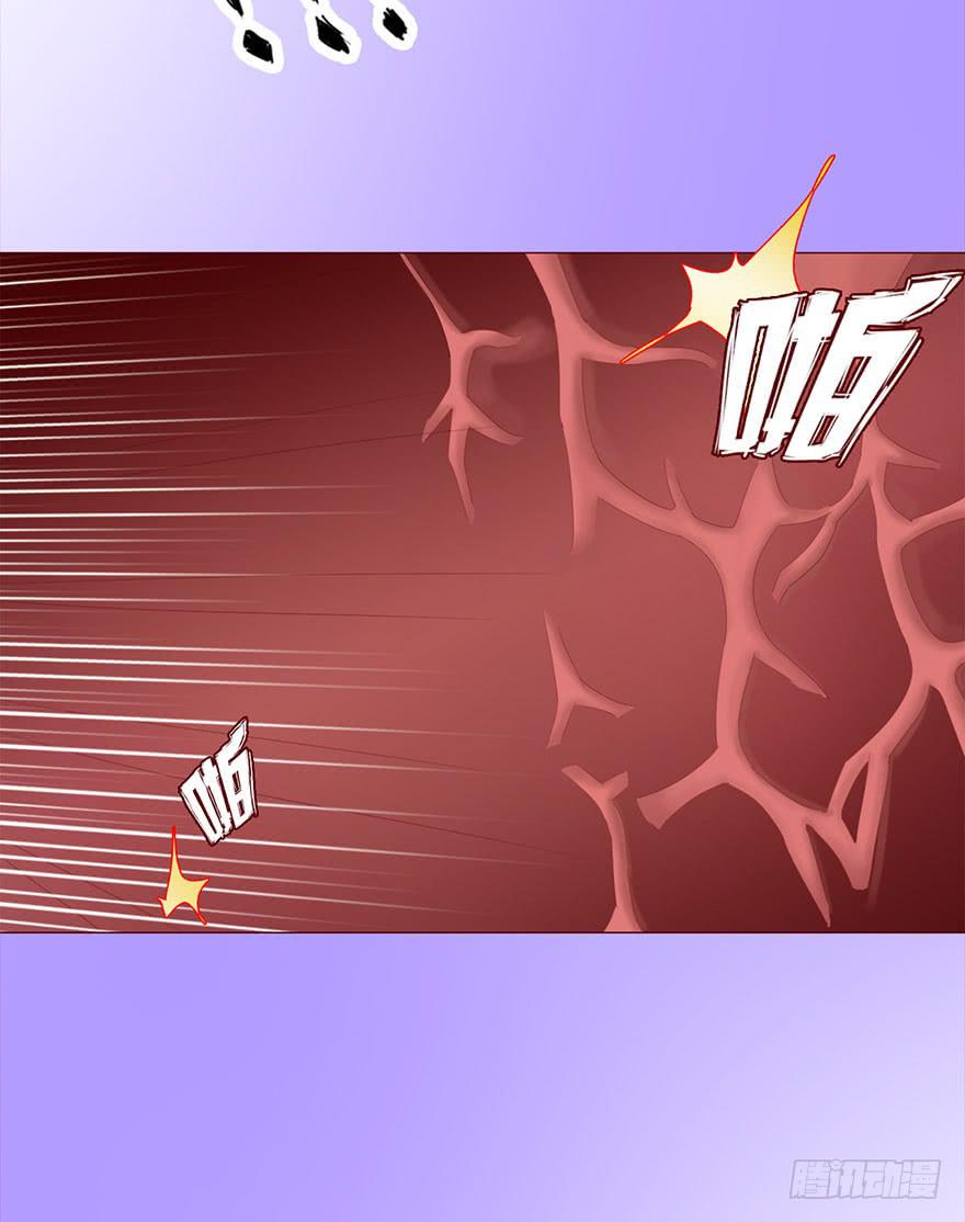 048力量（下）(1/2)-第88话