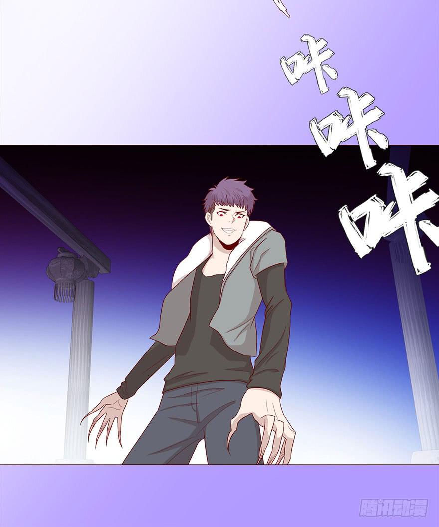 048力量（下）(1/2)-第88话