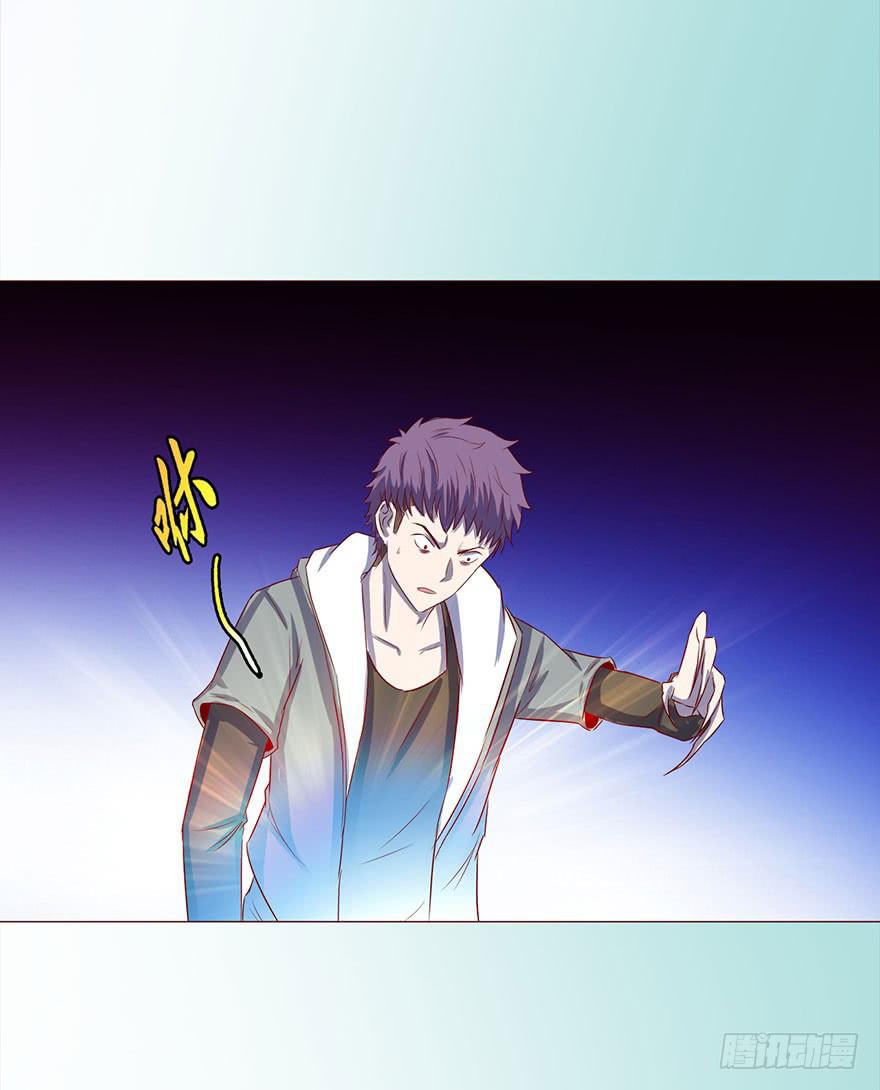 048力量（下）(1/2)-第88话