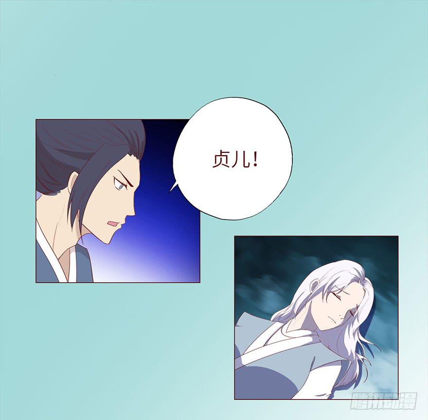 048力量（下）(1/2)-第88话