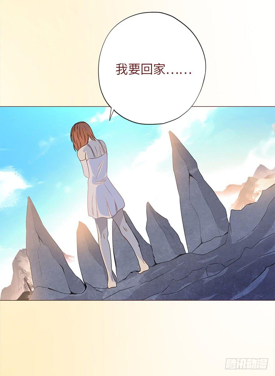 049葛玄（下）-第90话