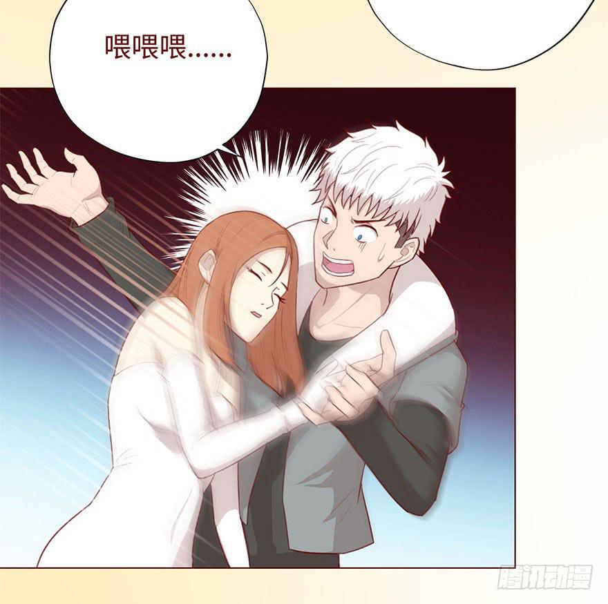 049葛玄（下）-第90话