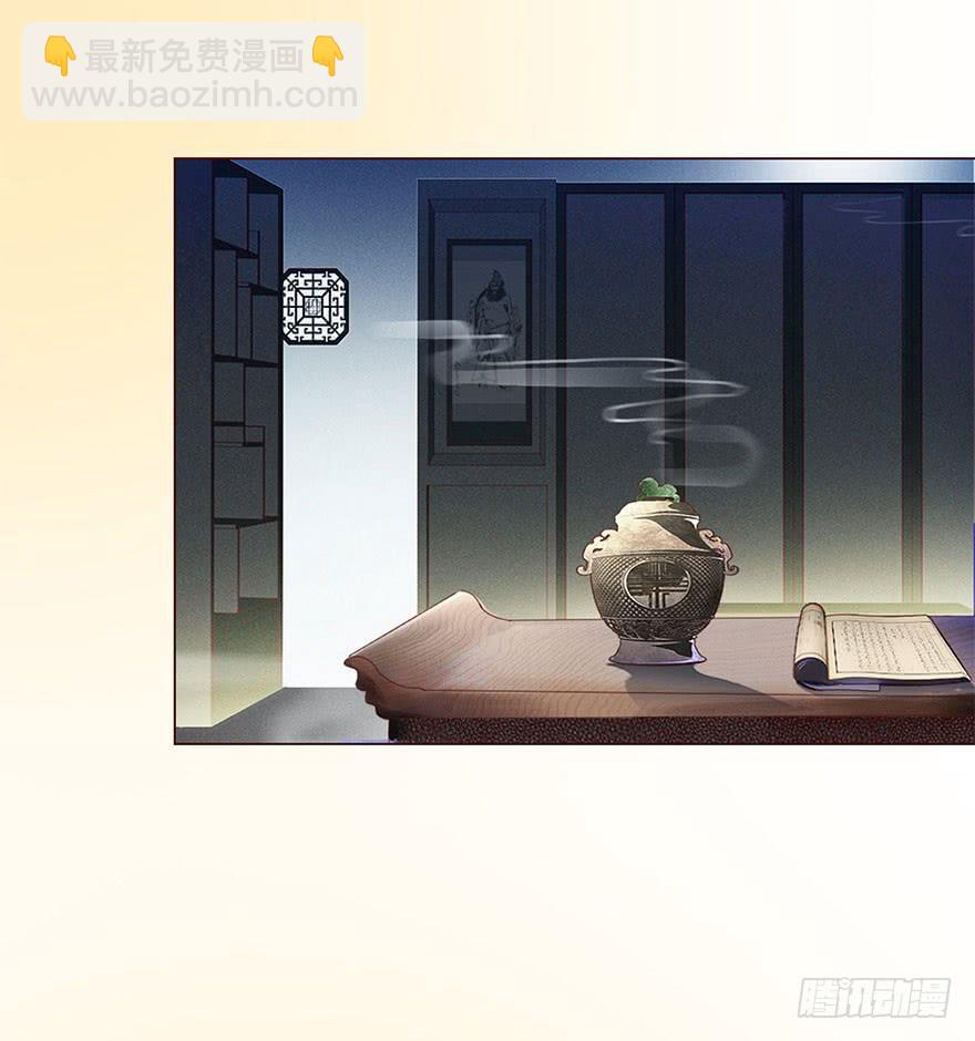 049葛玄（下）-第90话