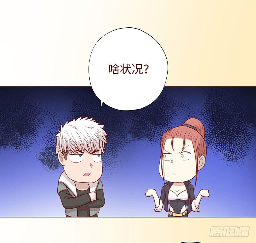 049葛玄（下）-第90话