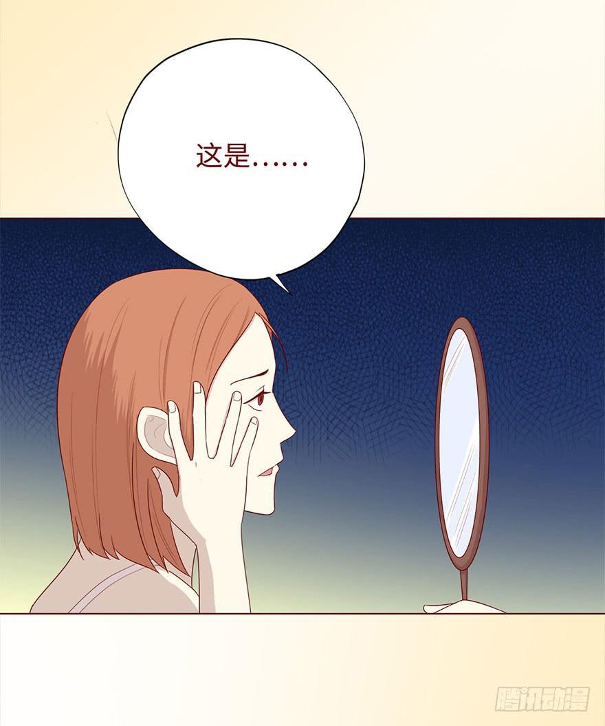 049葛玄（下）-第90话