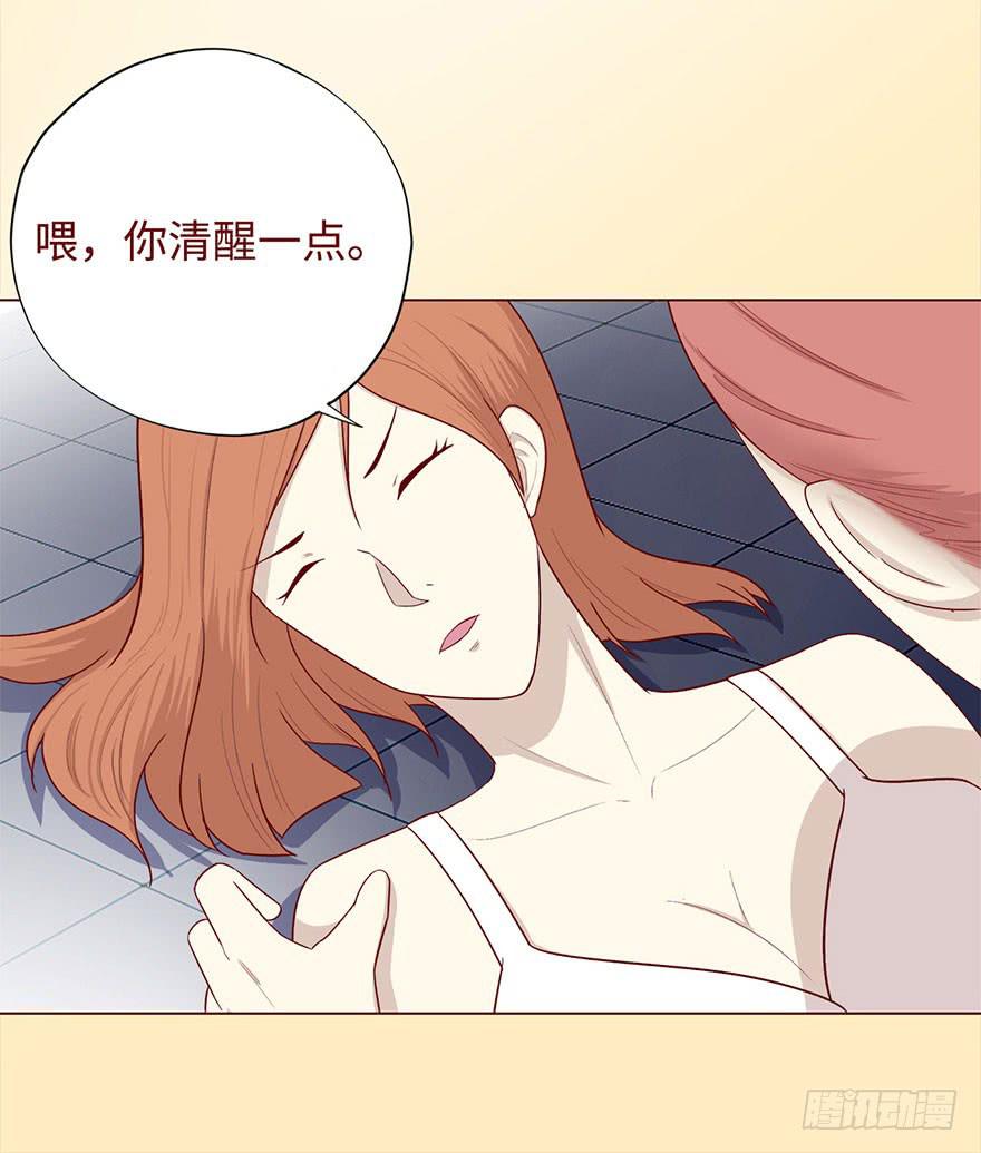 049葛玄（下）-第90话