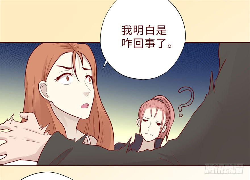 049葛玄（下）-第90话