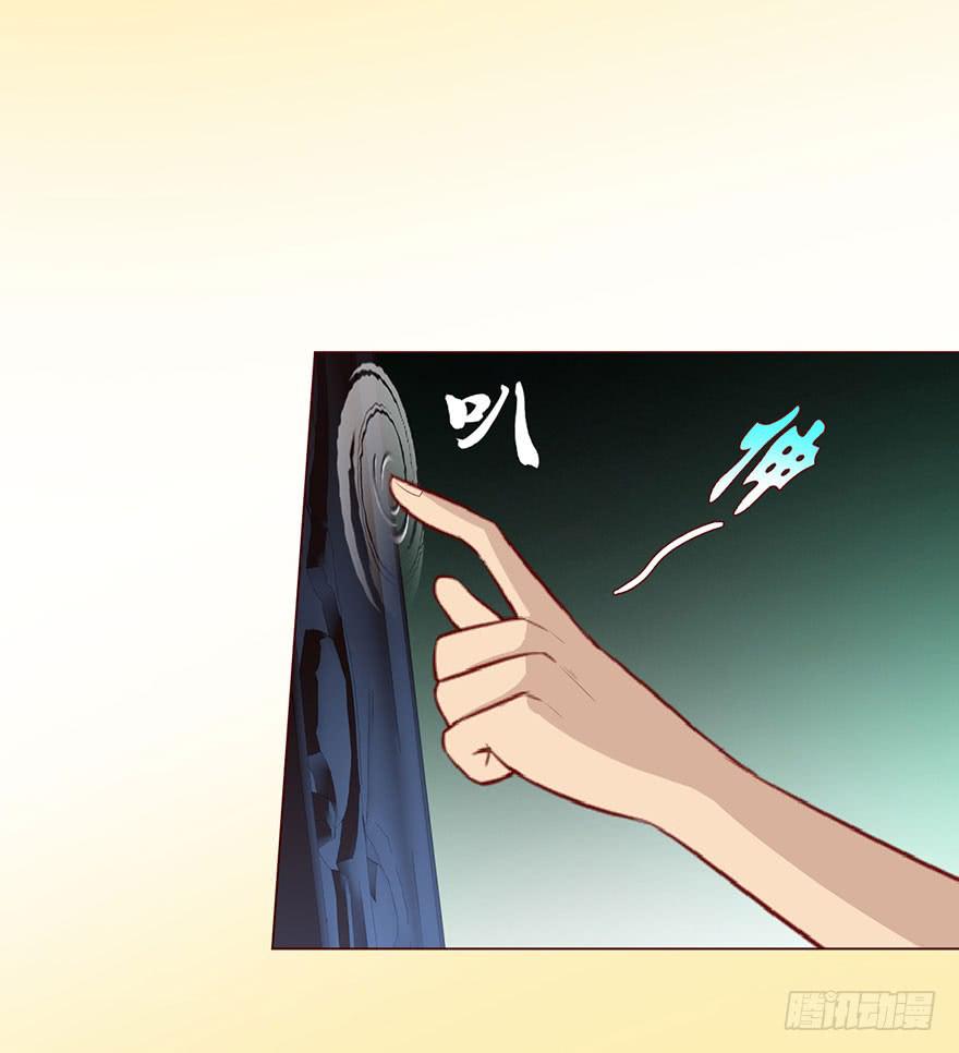 050小战士（下）(1/2)-第92话