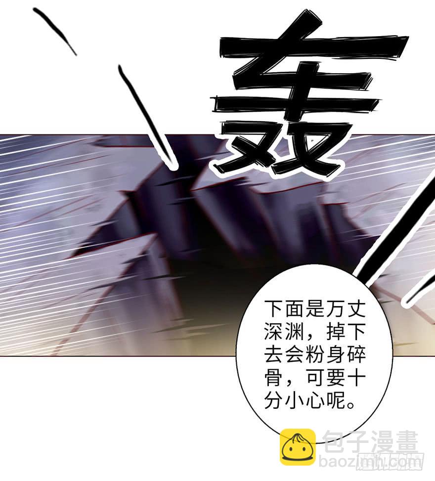 050小战士（下）(1/2)-第92话