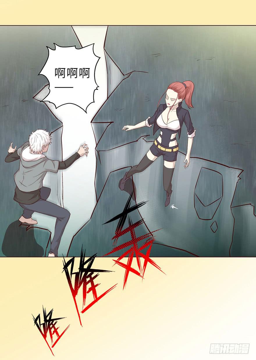 050小战士（下）(1/2)-第92话