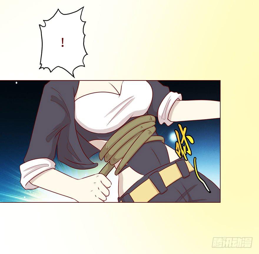 051转生（下）-第94话