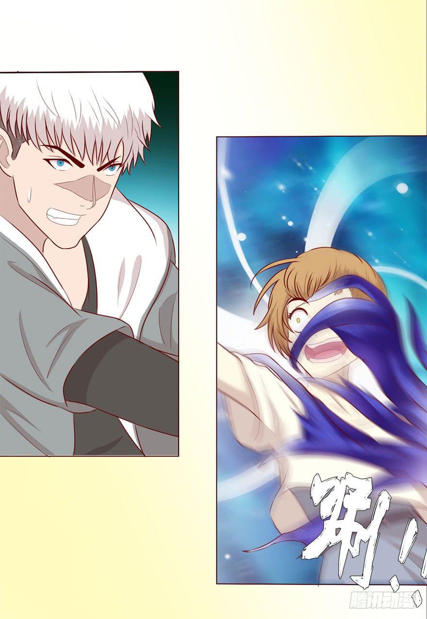 051转生（下）-第94话