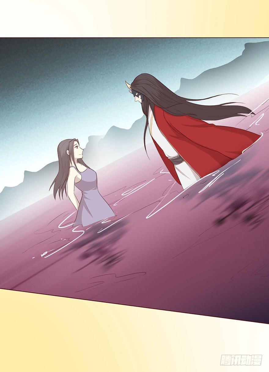 052血湖（下）-第96话