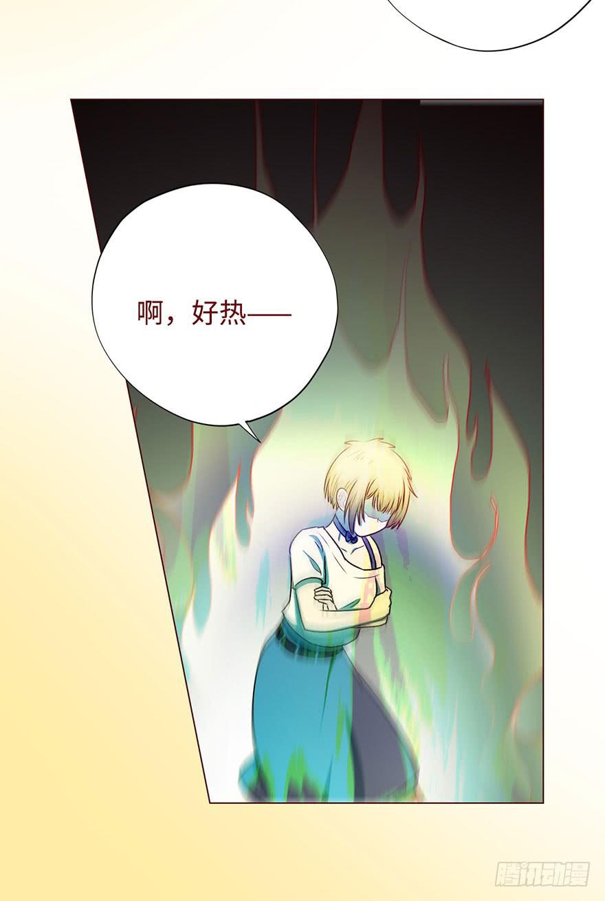 053（葛尚）下(1/2)-第98话